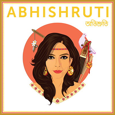Abhishruti Debut AlbumAssamese